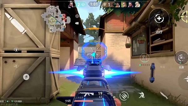 valorant mobile apk gratis(1)